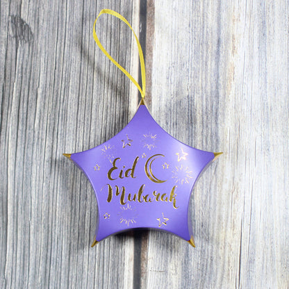 Stamping Pentagram Shape Ramadan Gift Box