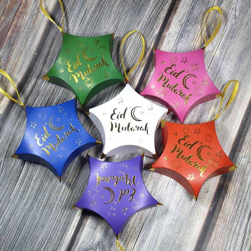 Stamping Pentagram Shape Ramadan Gift Box