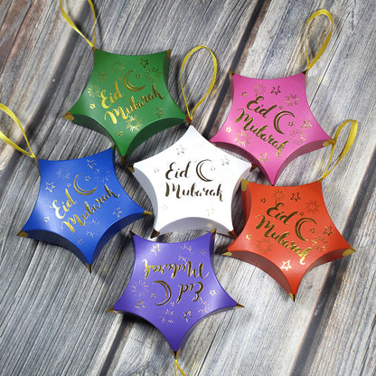 Stamping Pentagram Shape Ramadan Gift Box