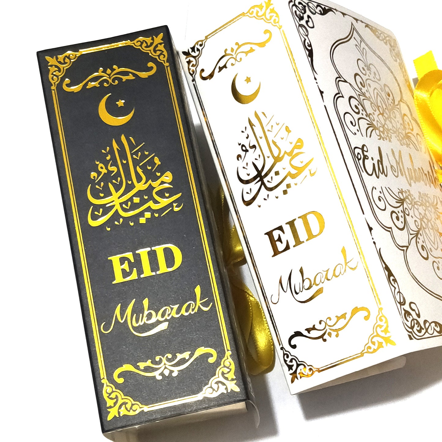 Eid Gift box
