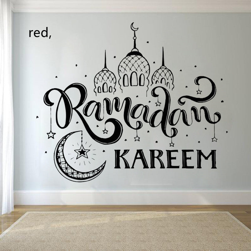 Ramadan Kareem Wall Sticker