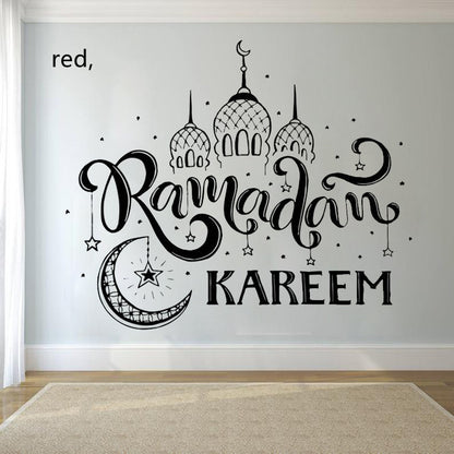 Ramadan Kareem Wall Sticker