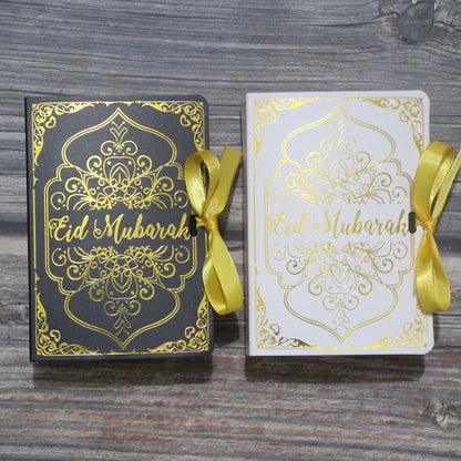 Eid Gift box