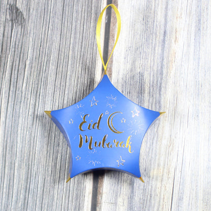 Stamping Pentagram Shape Ramadan Gift Box